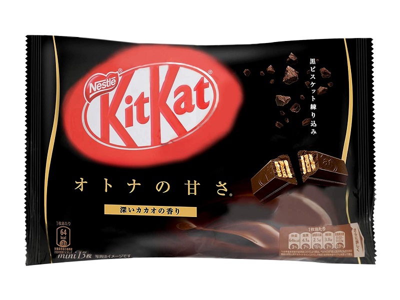 KitKat al gusto di cioccolato fondente -Nestle' 146g. (13 pezzi)